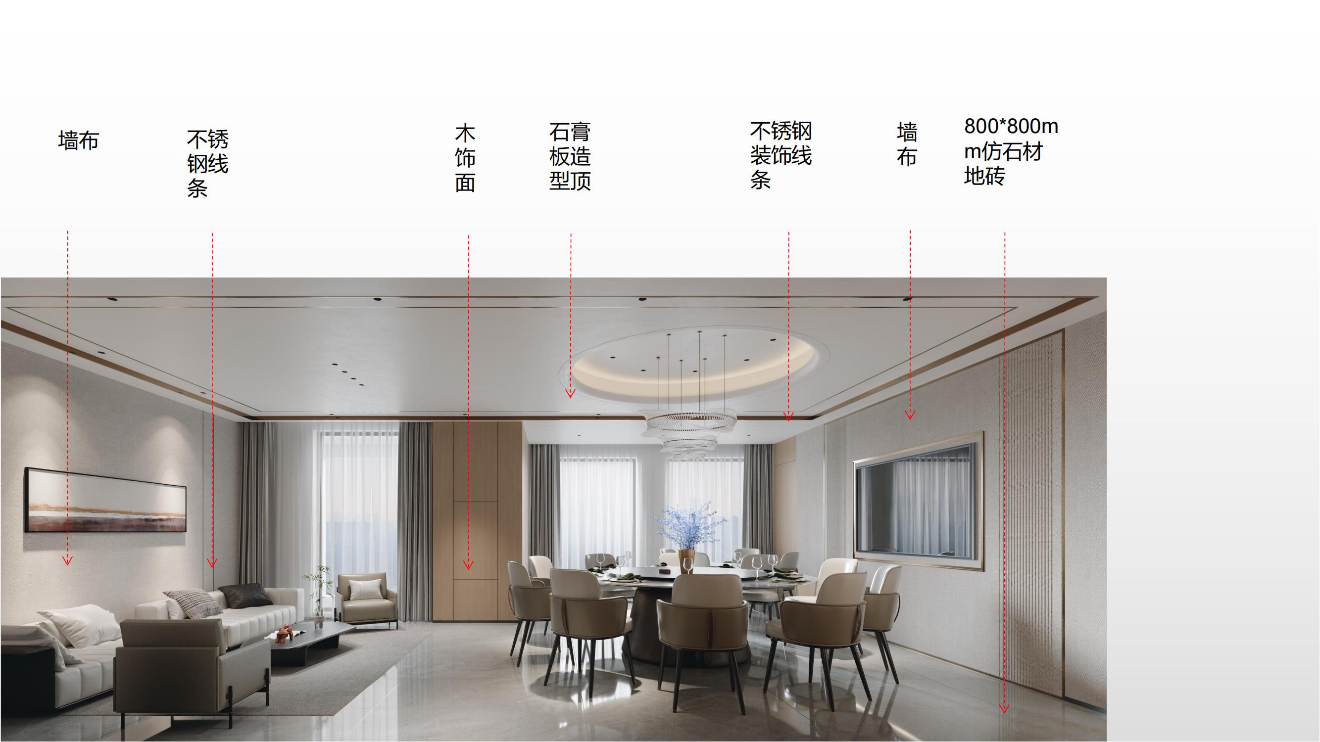 合肥包河区徽商总部广场设计施工一体办公室装修项目案例分析_21.jpg