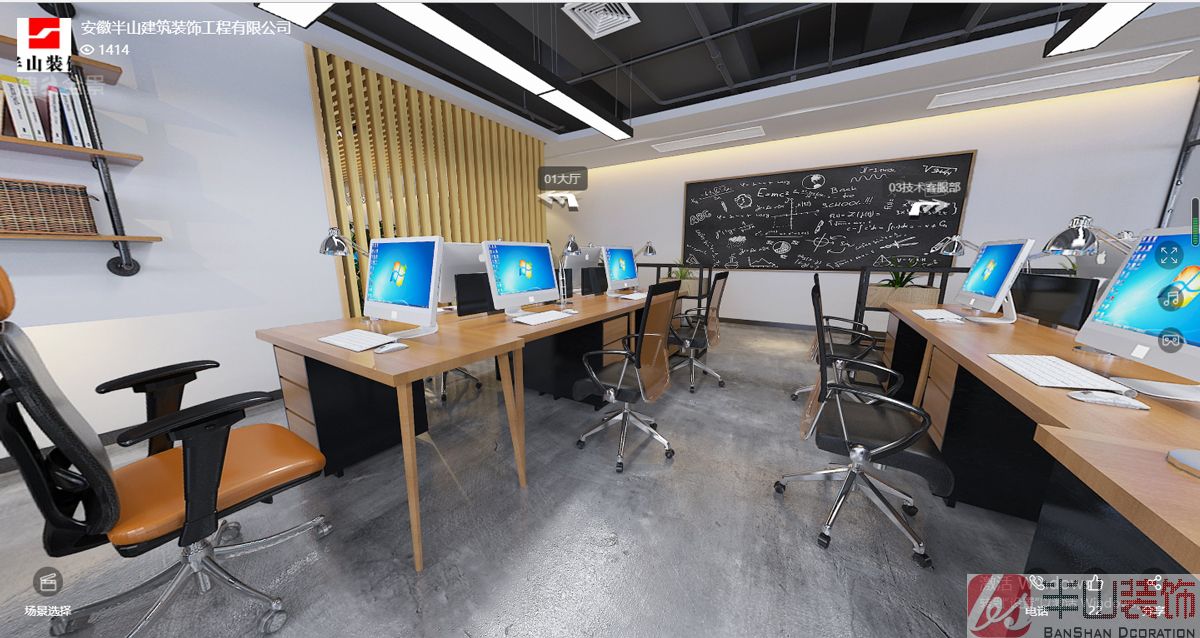(图7)